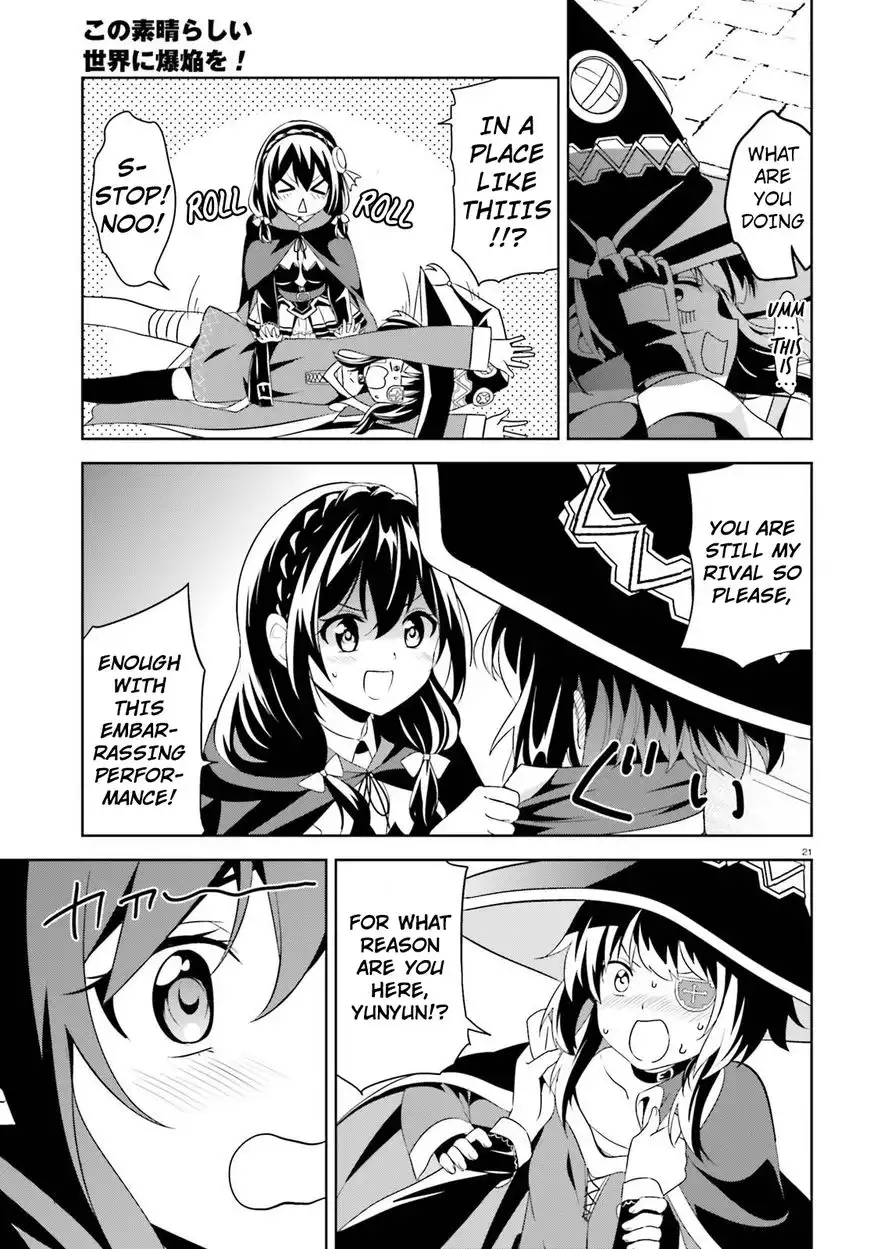 Kono Subarashii Sekai ni Bakuen wo! Chapter 10 21